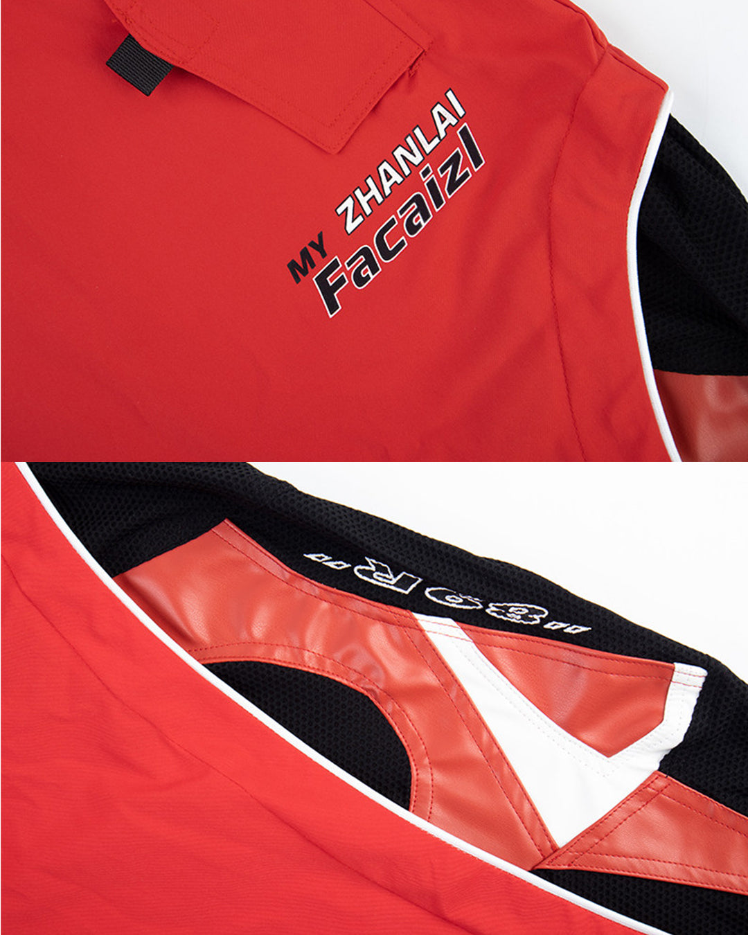 RACING INSPIRED DOUBLE WAIST MESH PANEL PANTS - RED