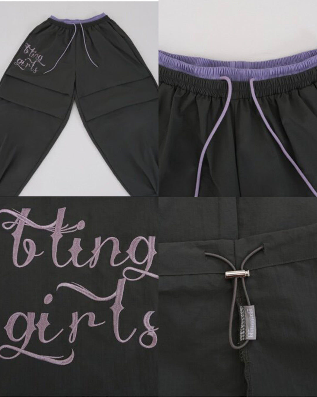 EMBROIDERED LOGO DOUBLE WAIST PARACHUTE PANTS - DARK GRAY