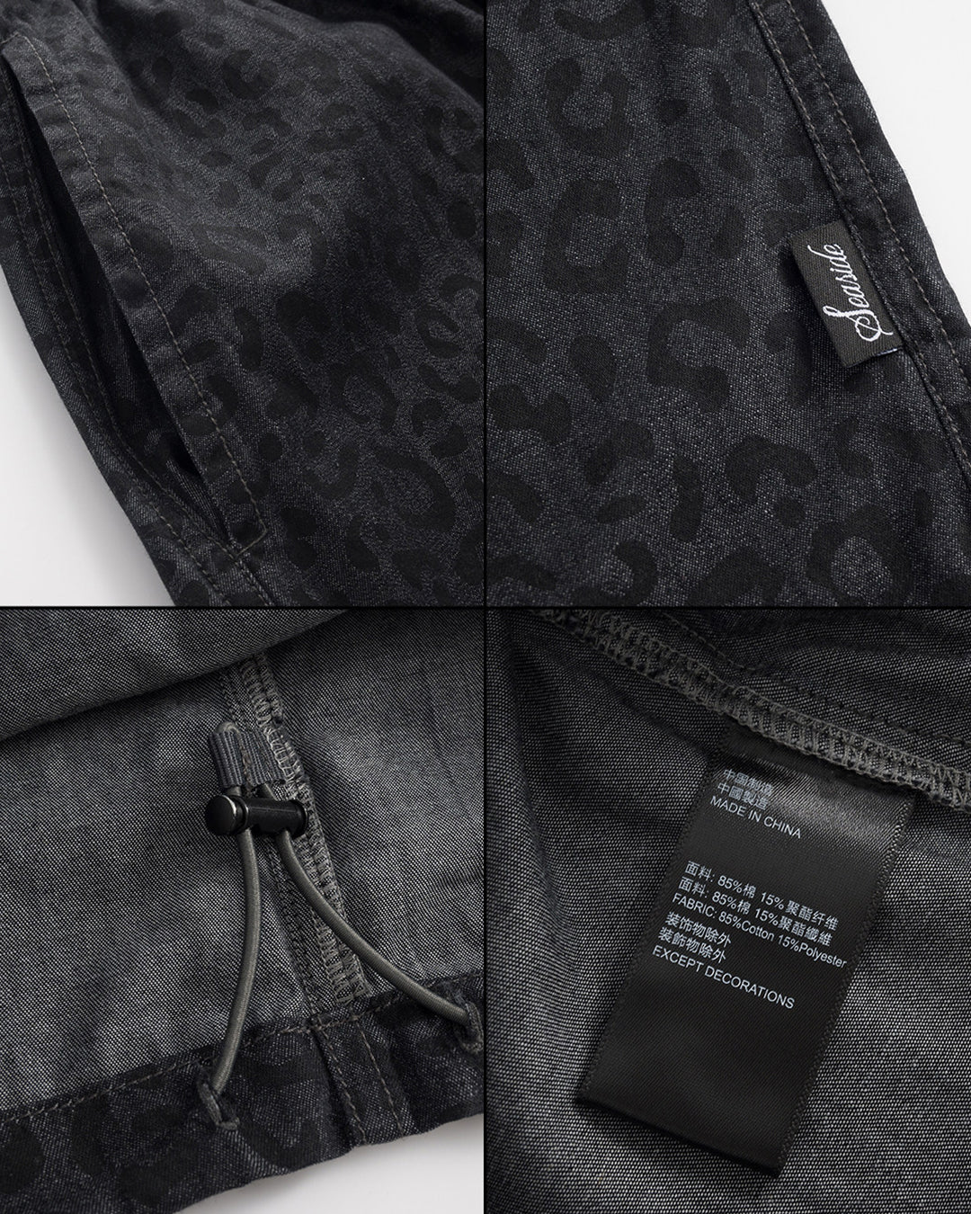 LEOPARD PRINT WIDE LEG DANCE DENIM PANTS - BLACK